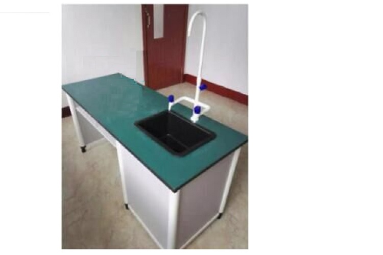 Catedra laborator chimie,biologie